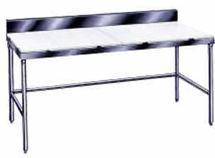 Advance Tabco Work Table 48' x 24' Wide - TSPS-244